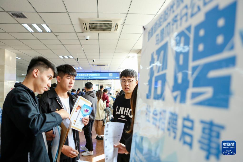 捕鱼大作战外挂下载